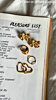 Influencer gouden Finaste sieraden 